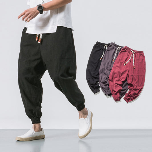 Men's Hip Hop Streetwear Gym Joggers Pants