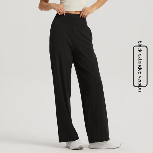 High Waist Hip Lift Yoga Wide-leg Pants