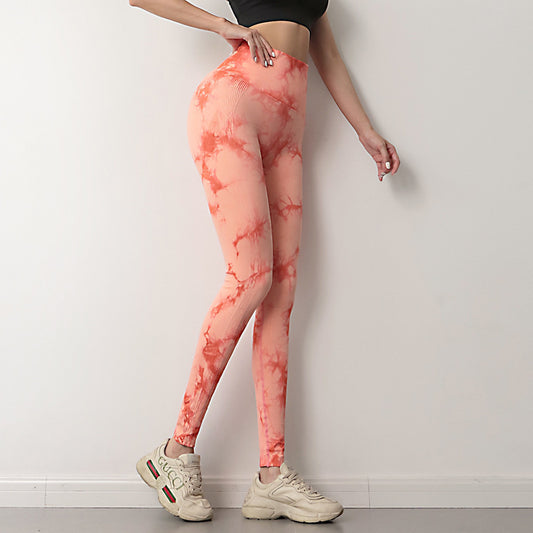 Tie Dye  Seamless Push Up Leggings